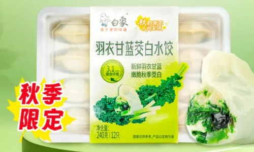 皮肤角质层薄可以用去角质的吗-角质薄能用药水点斑吗网 - 角质层薄擦药能好吗,角质层薄能用去角质的吗