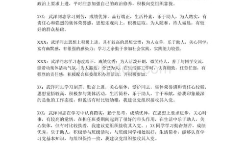 角质薄能用药水点斑吗网 - 角质层薄擦药能好吗,角质层薄能用去角质的吗