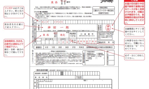 皮肤角质层薄可以用去角质的吗-角质薄能用药水点斑吗网 - 角质层薄擦药能好吗,角质层薄能用去角质的吗