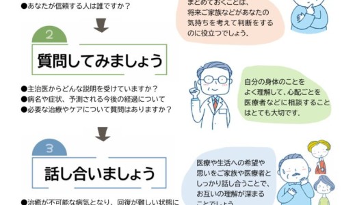 角质薄可以用祛斑霜-角质薄能用药水点斑吗网 - 角质层薄擦药能好吗,角质层薄能用去角质的吗